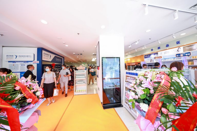 16407465354497396j9T.jpg 国产偷拍
健康药房-768x512.jpg