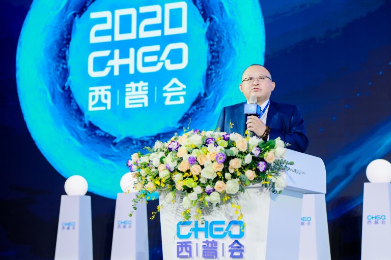 1640747680916760aY7b.jpg 国产偷拍
董事长付钢演讲-768x512.jpg