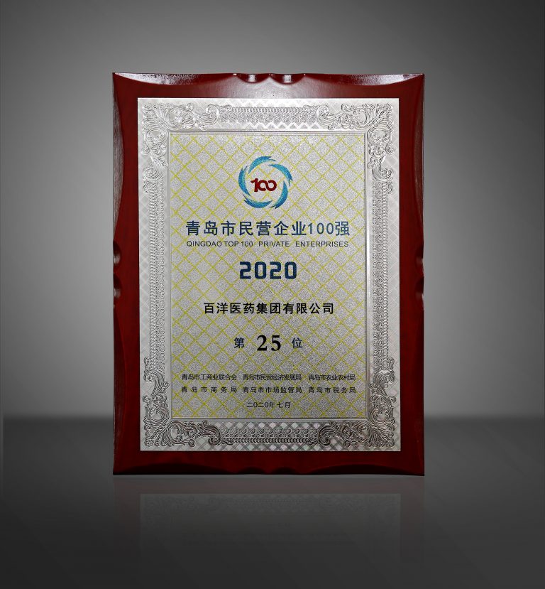 1640747841425159Xwex.jpeg WechatIMG35830-768x829.jpeg