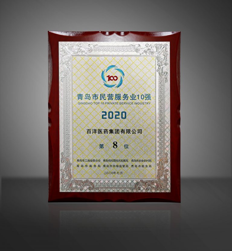 1640747866251763PMUB.jpeg WechatIMG35831-768x829.jpeg