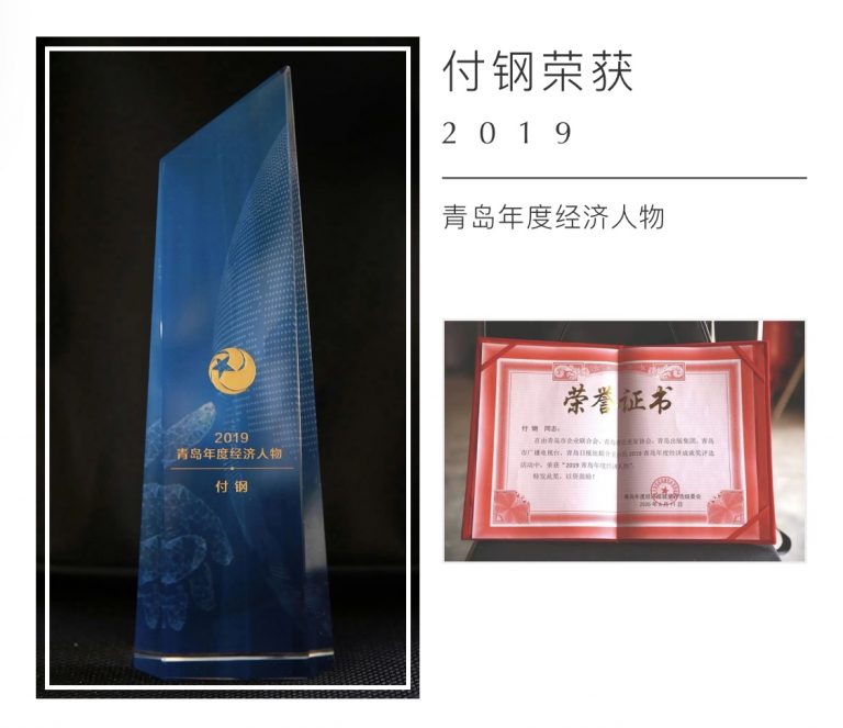 1640749398826232B0Yg.jpg IMG_4372-768x663.jpg