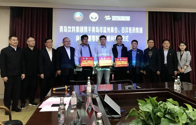 16407502956097470jyT.jpeg WechatIMG11111-640x408.jpeg