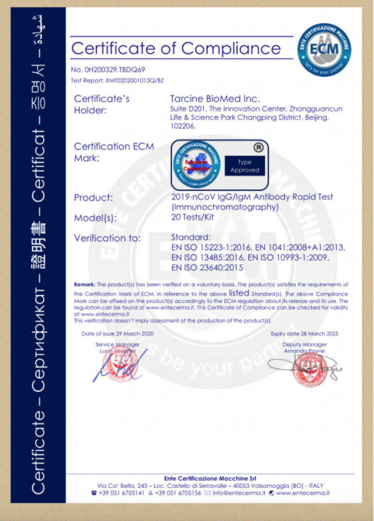 1640761351577425vZem.png 屏幕快照-2020-03-31-上午10.36.02-734x1024.png