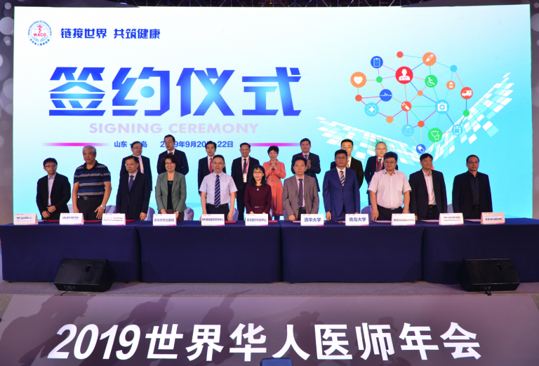 1640777964555867AaUe.png 屏幕快照-2019-09-21-下午5.42.58-768x522.png