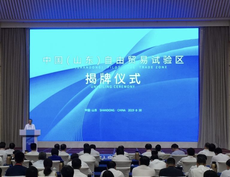 1640778654276671waIb.jpeg WechatIMG8290-768x591.jpeg