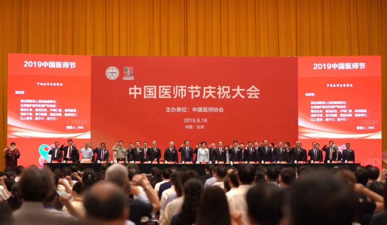 1640778780680638w7oH.jpeg WechatIMG6481-768x448 (1).jpeg