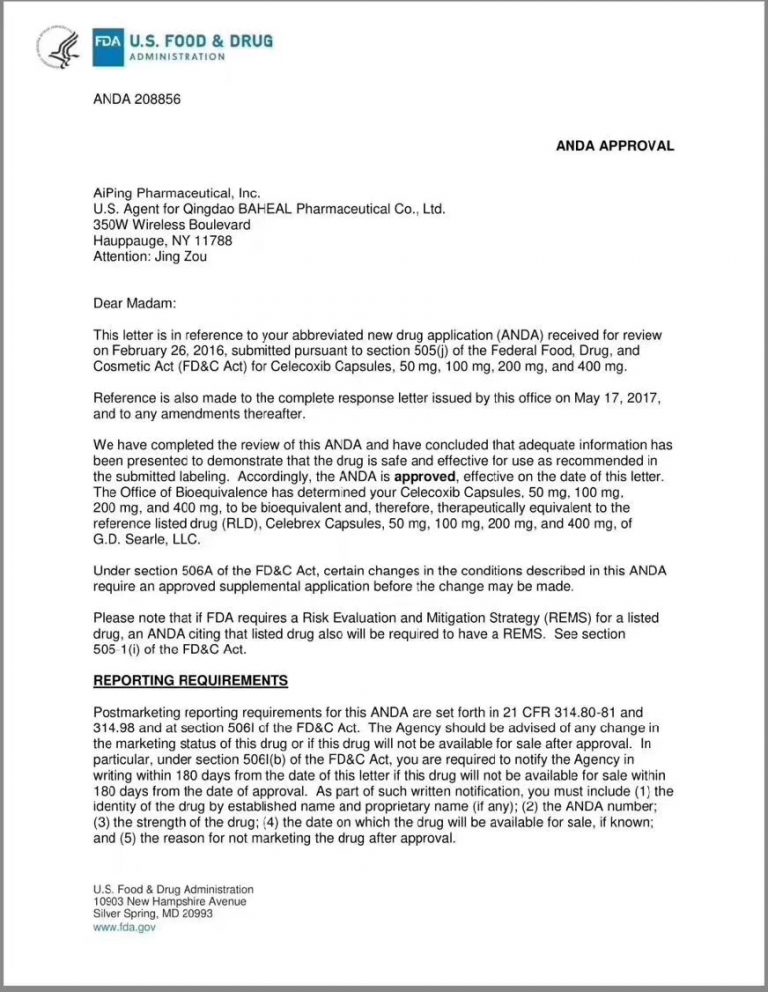 1640846681329872caup.jpeg WechatIMG927-768x992.jpeg