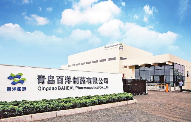 国产偷拍
制药工厂-640x408.jpg