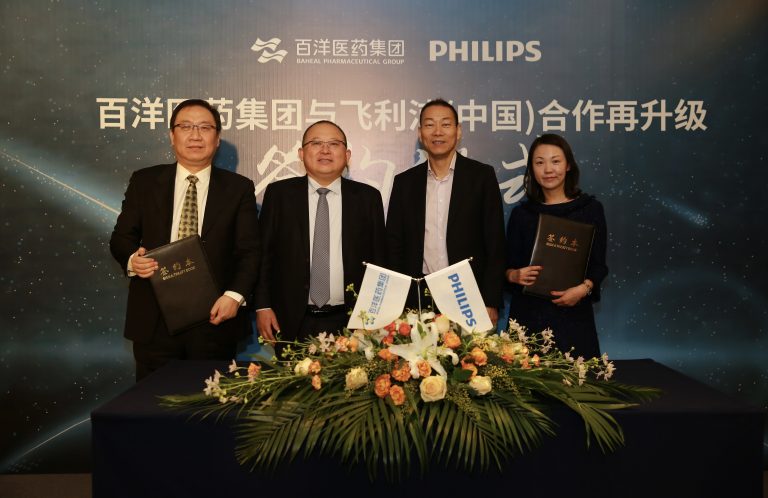 16413820185488291g7t.jpg 微信图片_201901041537261-768x498.jpg