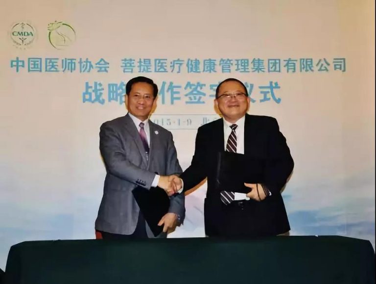 16415400467254764N2C.jpg 2-768x579.jpg