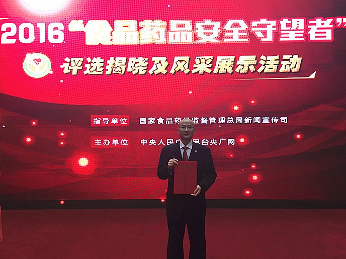 1641896872233724FjYp.jpg 328766210985071663-e1479440103212.jpg