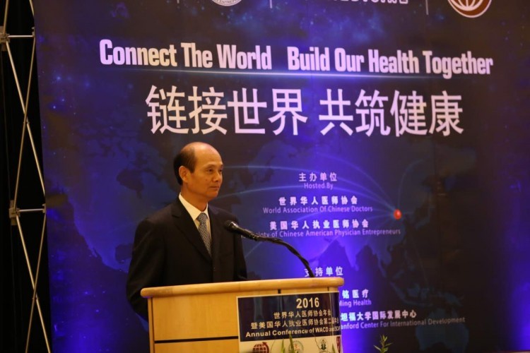 1641897932966694aPUH.jpg 11-e1471849622673.jpg