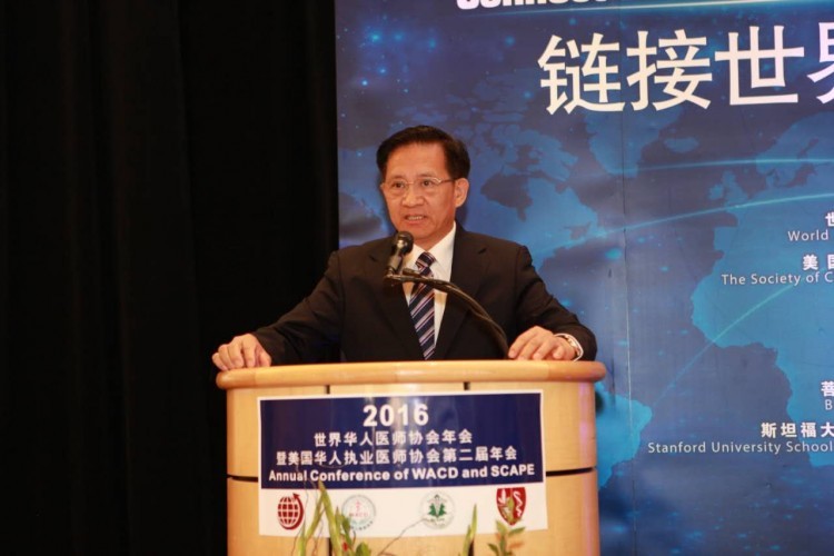 1641897956154265Zvry.jpg 2-e1471849635213.jpg