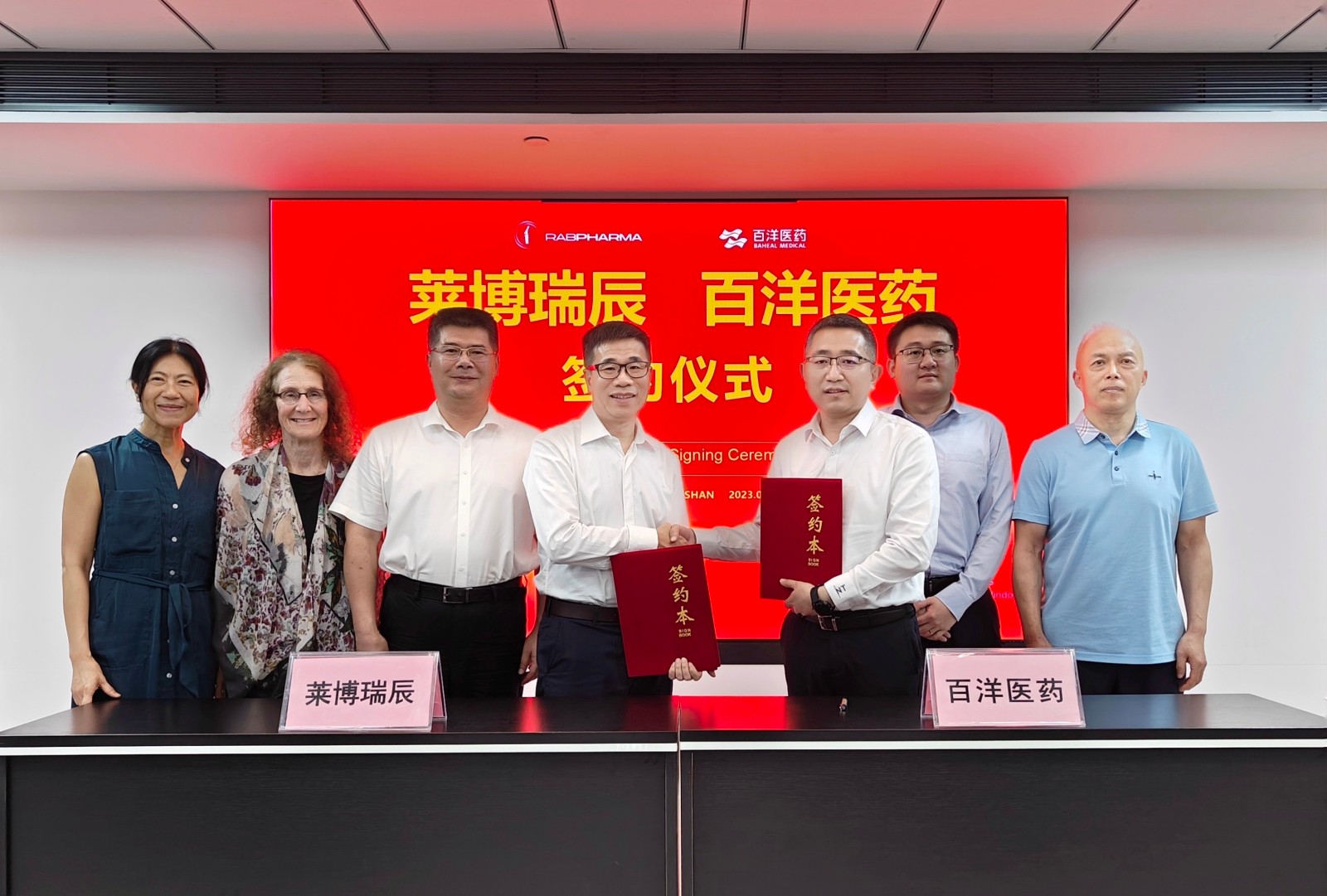 1686641324578178L5LV.jpg 微信图片_20230612135352.jpg