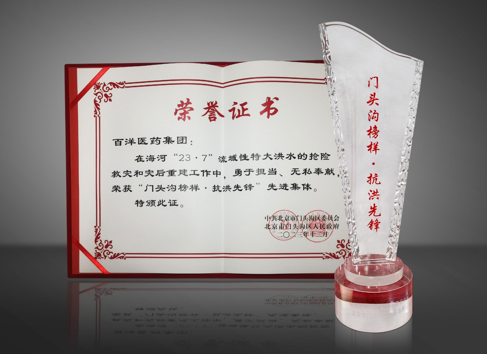 17022636602860267ekq.jpg 1.jpg