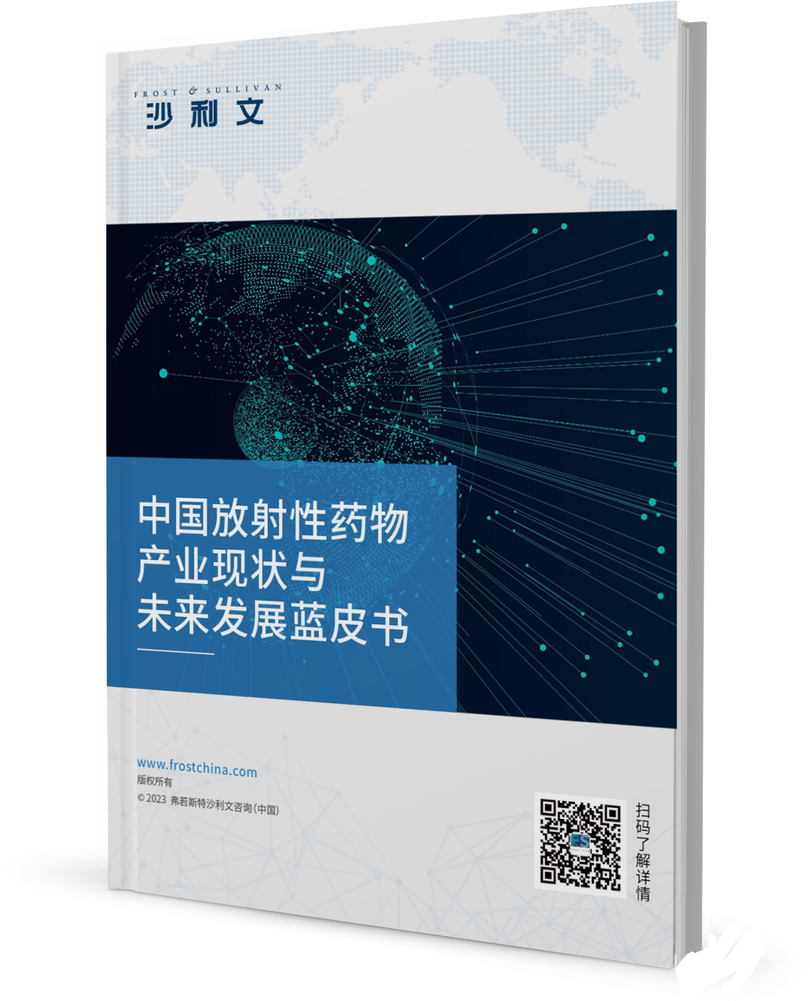 1703757292901691NvhP.png 71eeb947f1020844e7cbf833cc619fb_副本.png