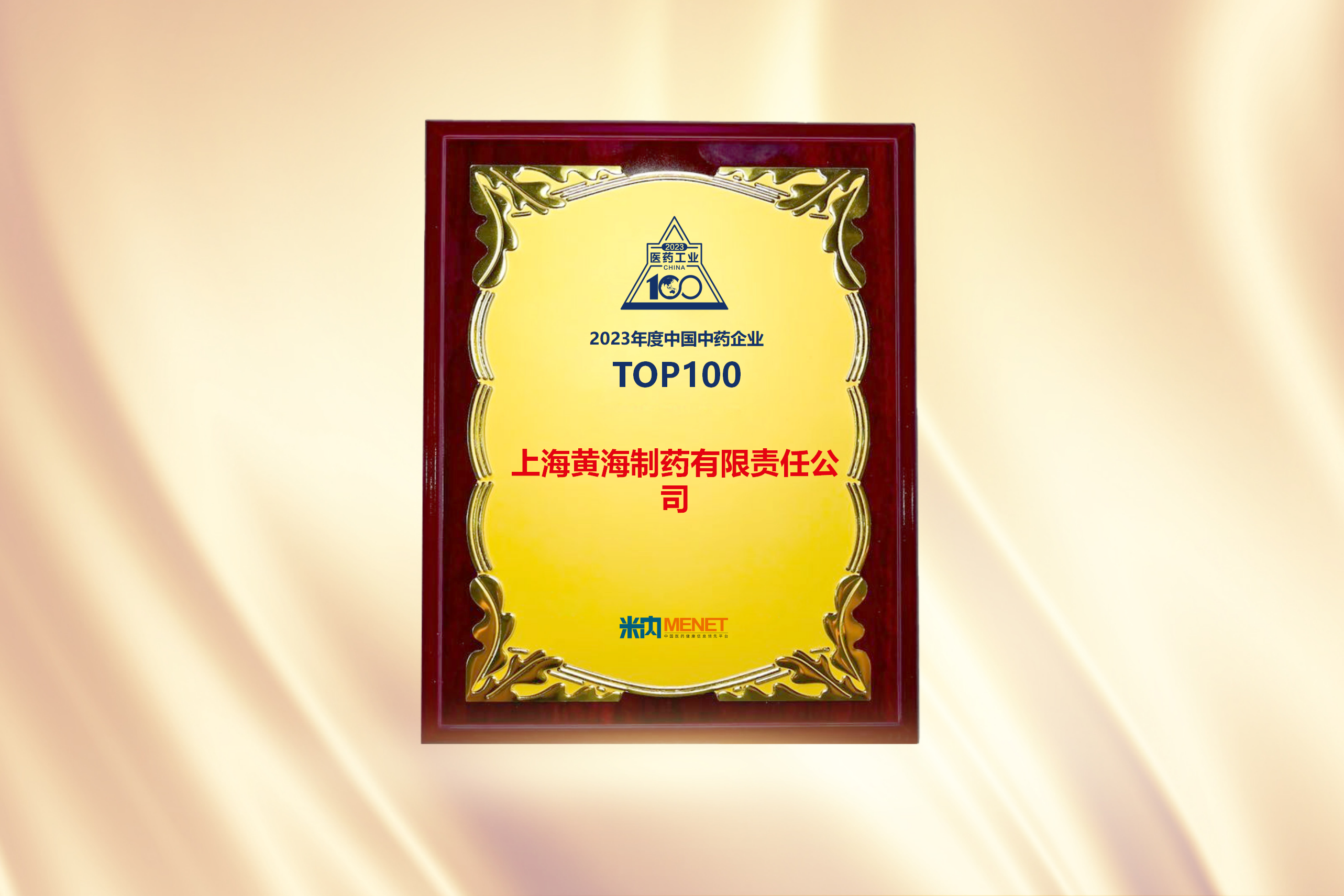 1720401209438957cawt.png 6a8cd0a430c7f2ac0aa9e662f2d72be.png